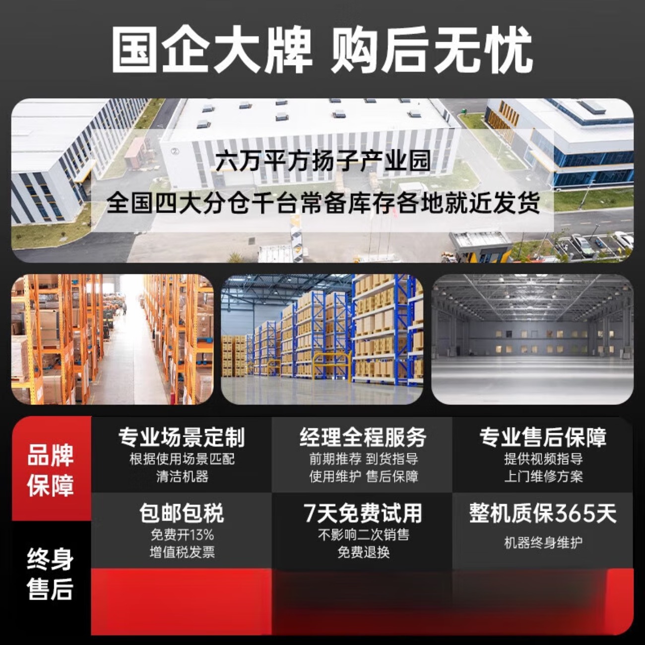 扬子汽油发电机220v小型家用静音变频户外摆摊野营车载微型便携式 YZ-3800ISE高清大图