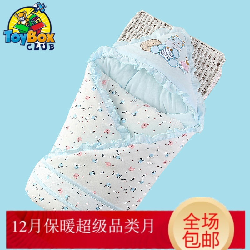 Hazy Beauty 2019天天特价儿纯棉襁褓巾宝宝抱毯睡袋 婴儿被秋冬加厚