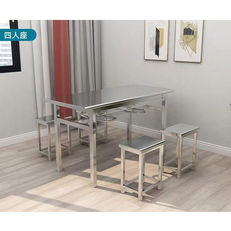 鑫升顺餐桌4人学校食堂小吃店快餐桌椅饭堂不锈钢桌1200*600*750高清大图