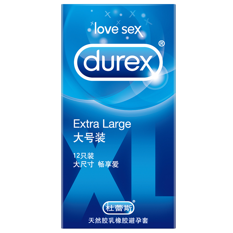 杜蕾斯(Durex) 避孕套 大号12只*2盒 标准款 安全套套 男用成人情趣型计生用品byt