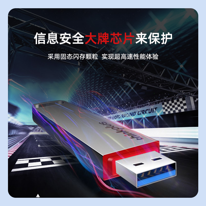 联想ThinkPlus 移动固态U盘 1000Mb/s USB3.2高速传输闪存U盘 TU100Pro 灰色 512GB高清大图