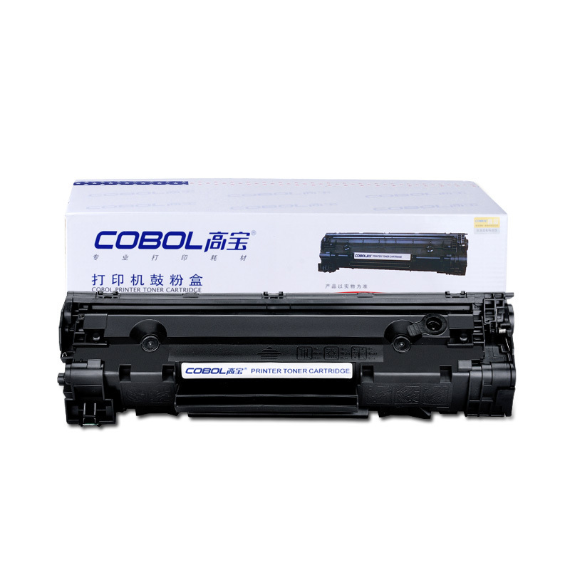 高宝(COBOL) CB435A 硒鼓 适用HP LASERJET P1005/P1006 单支价格