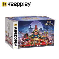 启蒙Keeppley阴阳师百鬼夜行建筑模型积木拼装小颗粒盲盒手办周边