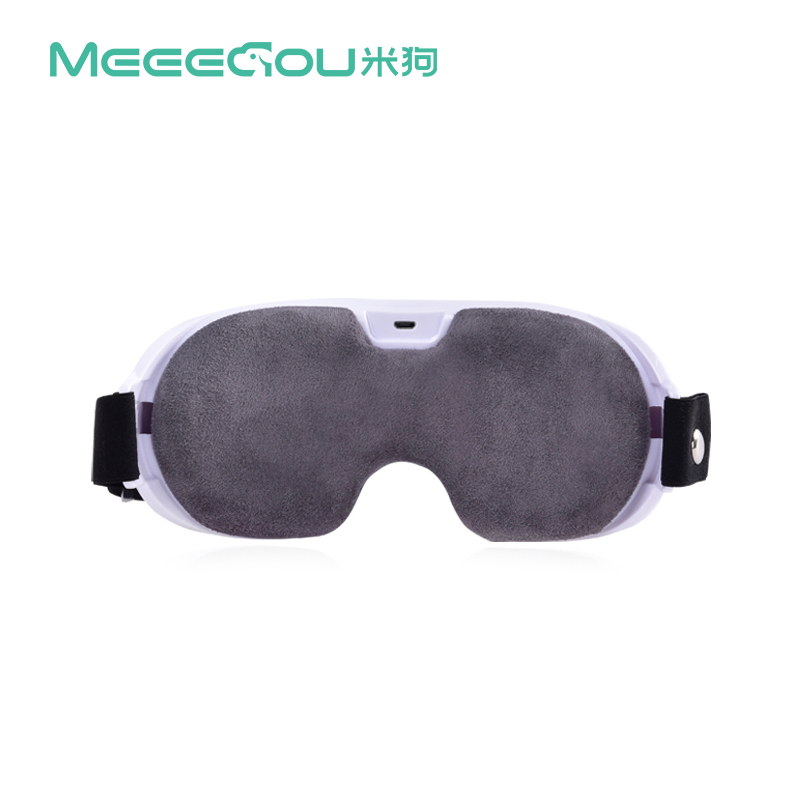 米狗眼部按摩仪按摩器MKG13高清大图