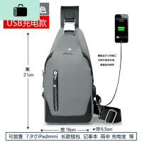 2019新款胸包男韩版斜挎包休闲牛津布小包背包单肩包男包胸前包潮NEWLAKE 单包银灰色