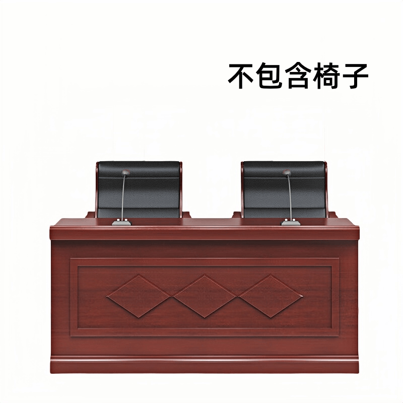 义尊演讲台160*60*76cm张高清大图