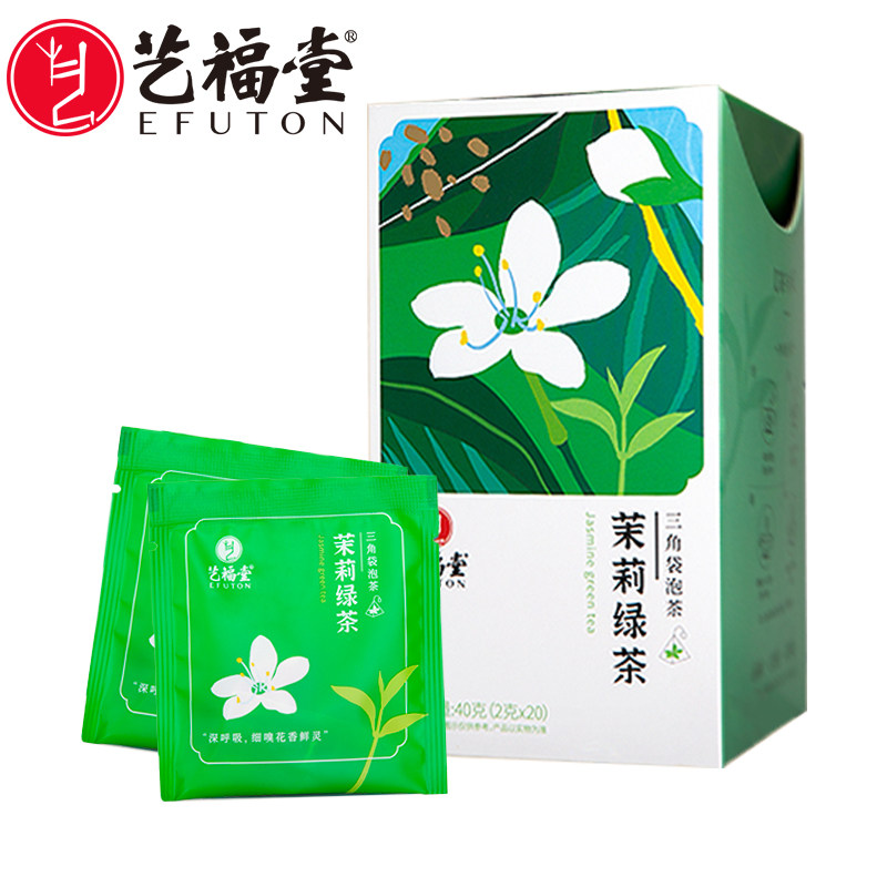 艺福堂茉莉绿茶 40克/盒