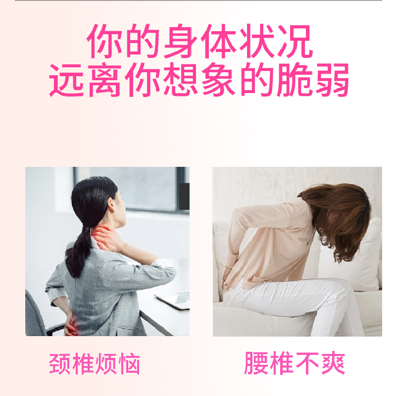 汉草东方韵精油热敷贴艾草精油自发热肩颈贴温灸暖腰贴蒸汽艾灸贴高清大图