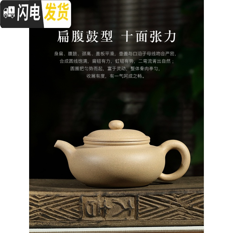 三维工匠老紫泥宜兴紫砂壶茶壶纯手工仿古小容量小号家用全手工茶具泡茶壶 紫泥