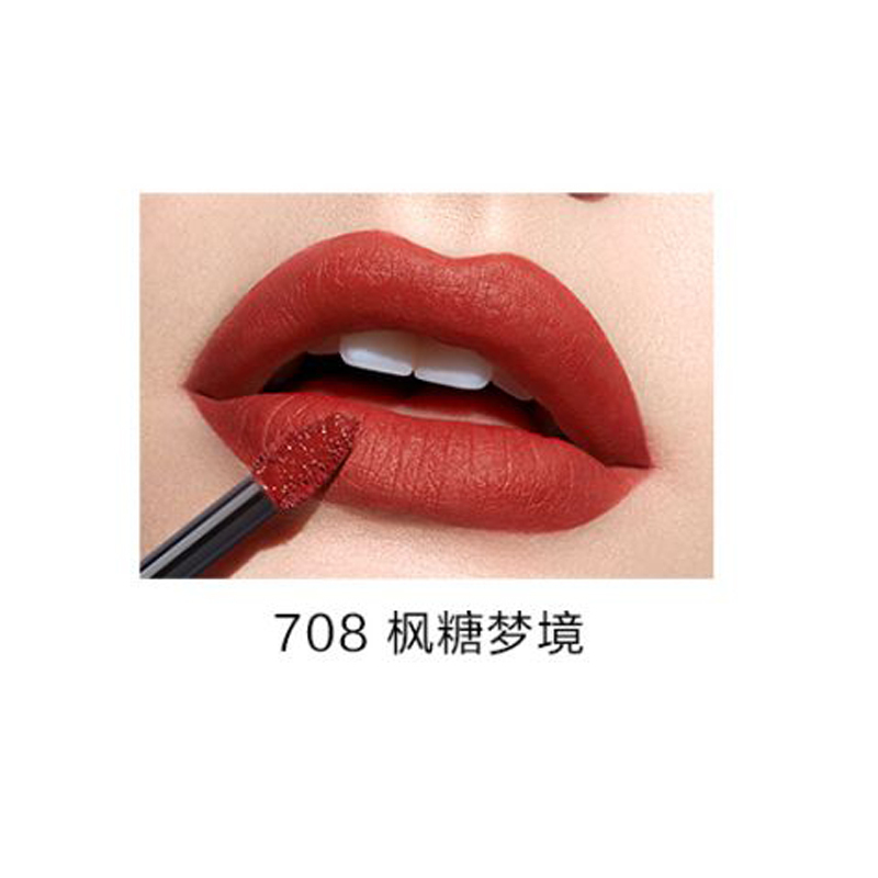 完美日记(PERFECT DIARY) 雾色梦境哑光唇釉708枫糖梦境(棕红色)高清大图