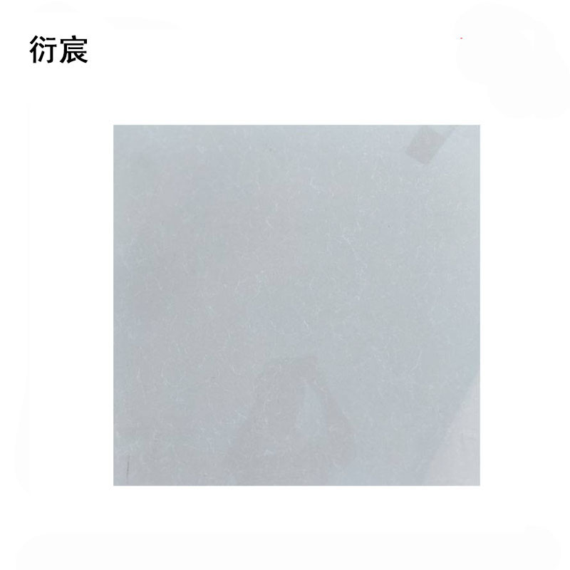 衍宸 瓷砖 800*800mm 块