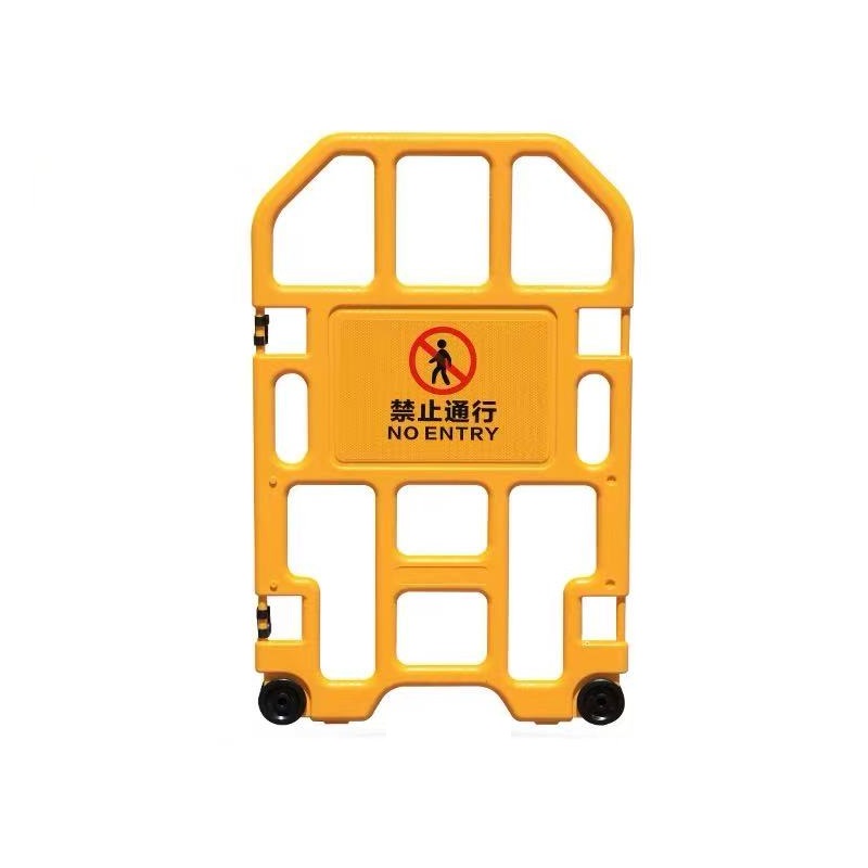 浪伍 隔离围栏 围挡 LW450 (单位:片)