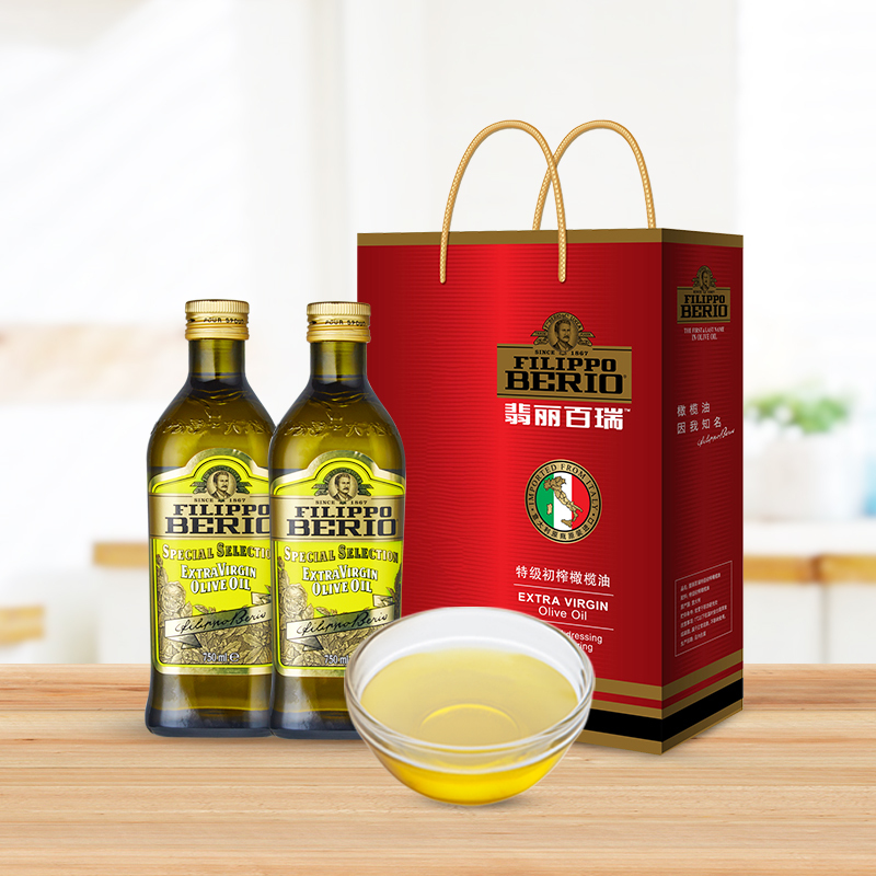 意大利进口翡丽百瑞FILIPPDBERIO优选系列特级初榨橄榄油自用食用送礼750ml*2礼盒装