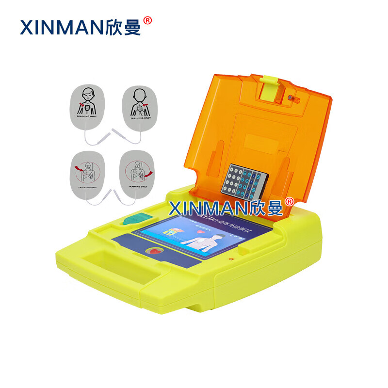 欣曼科教 战创伤急救技术综合训练模拟人XM-ACLS8000C高清大图