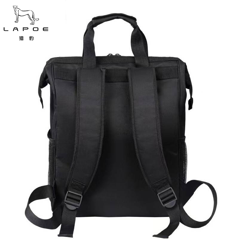 猎豹工具防护包LB132/个