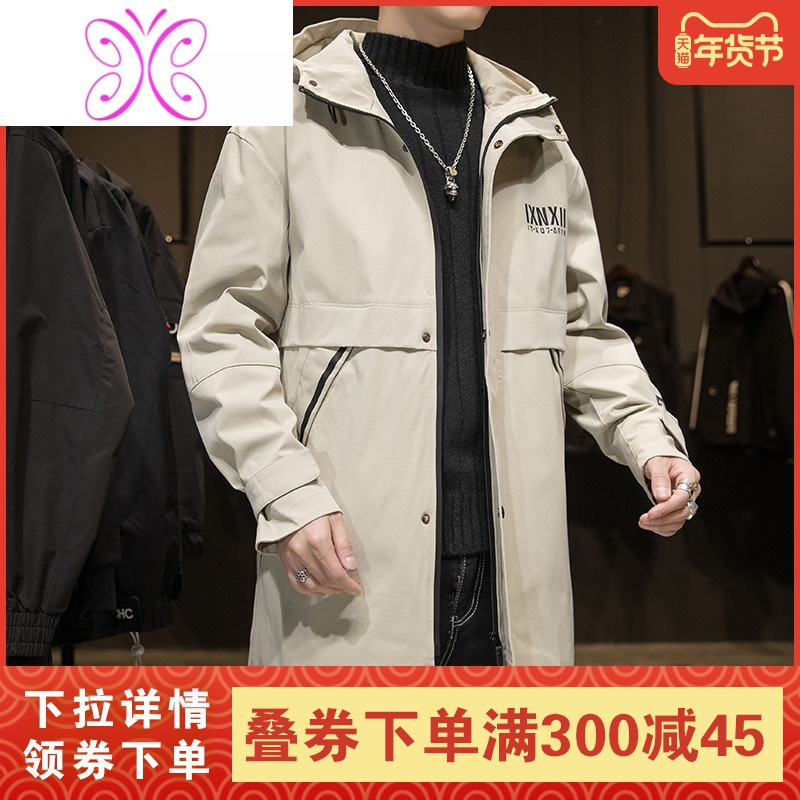 YUANSU男士设计感风衣中长款2020秋冬季韩版潮流加绒潮牌休闲痞帅气外套风衣
