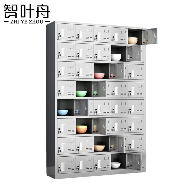 智叶舟不锈钢碗柜40门1200*300*1800mm台