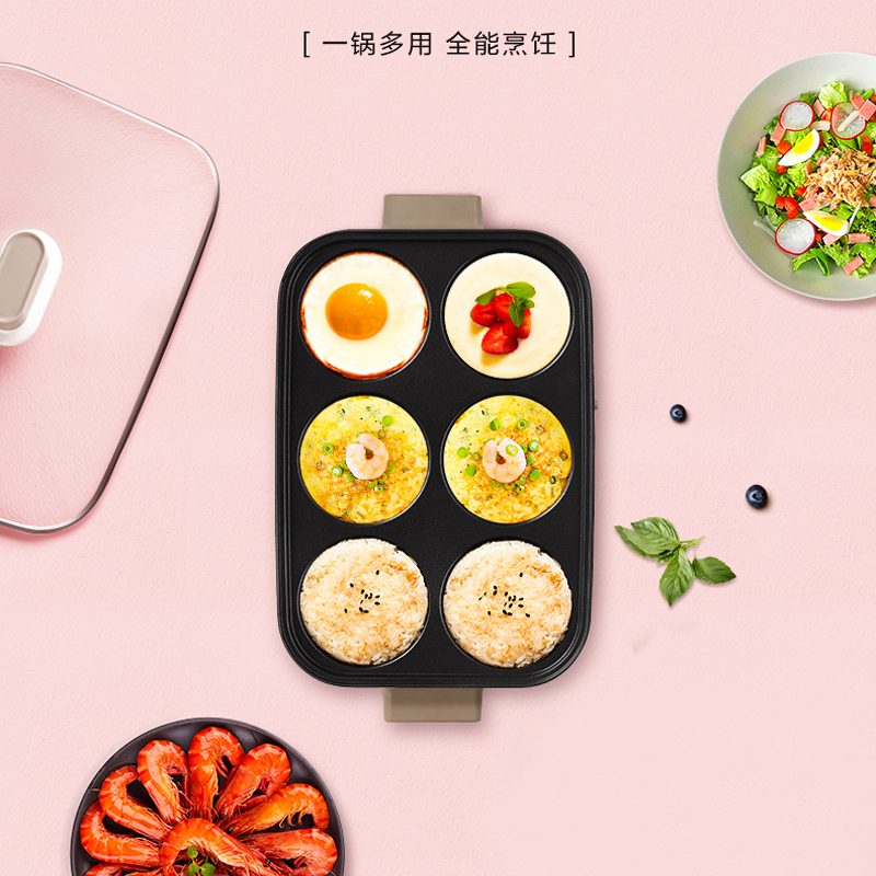 美的(Midea) 煎烤盘圆饼盘 MC-DY3020Power101-YBP