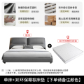 布欧格皮床双人床现代简约 皮床+3E环保椰棕床垫（20CM弹簧床垫） 1.8*2米