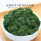 沈之问当季人参花长白山足年人参花茶干货新鲜大花蕾正品泡水泡茶