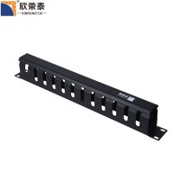欣荣泰 1U理线架（ 配件） 19英寸 机柜网线理线架 支持上门安装调试服务