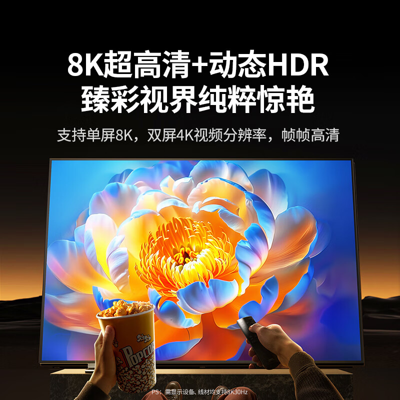 绿联雷电4扩展坞 U709-深空灰/0.7m Thunderbolt·DP_HDMI雷雳4外接三屏桌面坞站多屏8K拓展高清大图