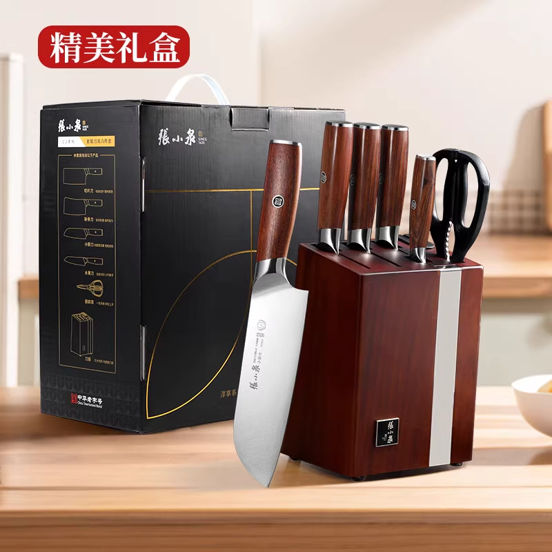 张小泉刀具套装厨房切菜刀菜板二合一高档厨具组合官方旗舰店8138高清大图