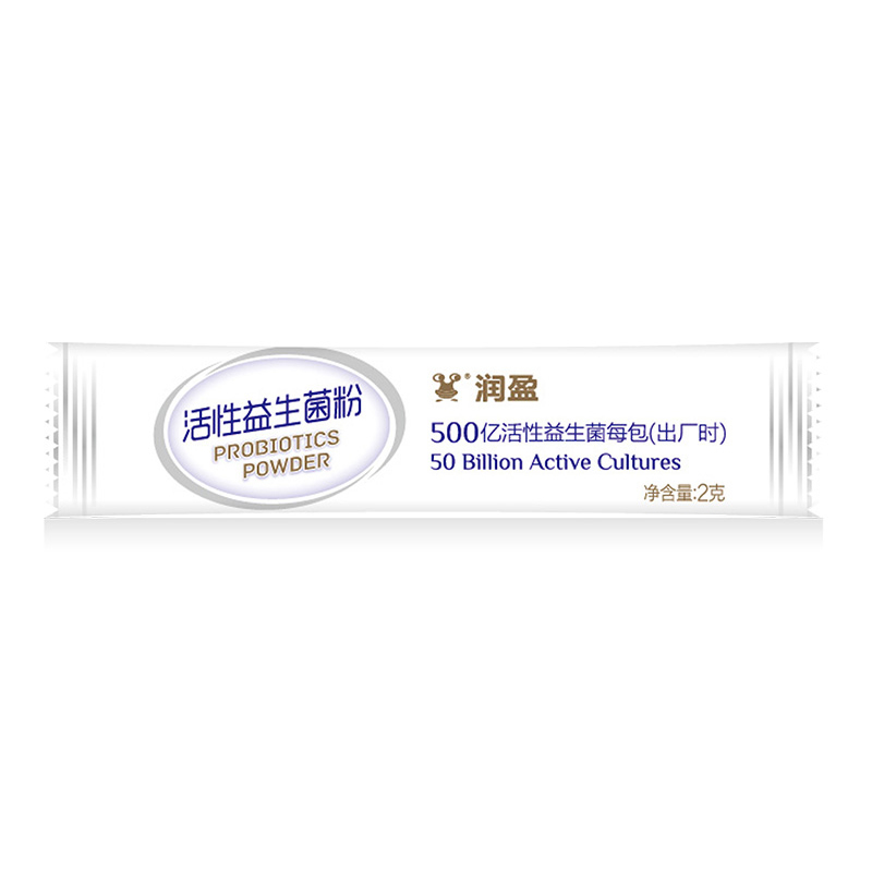 润盈(BIOGROWING)敏+10克(2克×5条)每条500亿活菌 儿童男士女士成人老年人 盒装益生菌益生元冻干粉剂