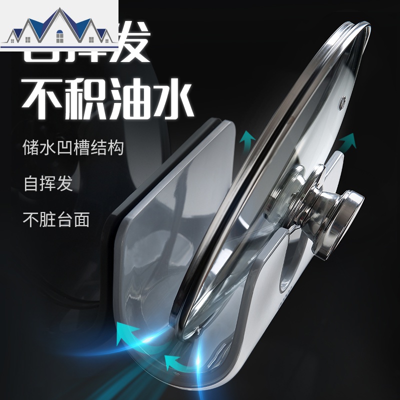 免打孔锅盖架放菜板的架子壁挂式厨房收纳用品砧板刀板置物架家用 三维工匠高清大图