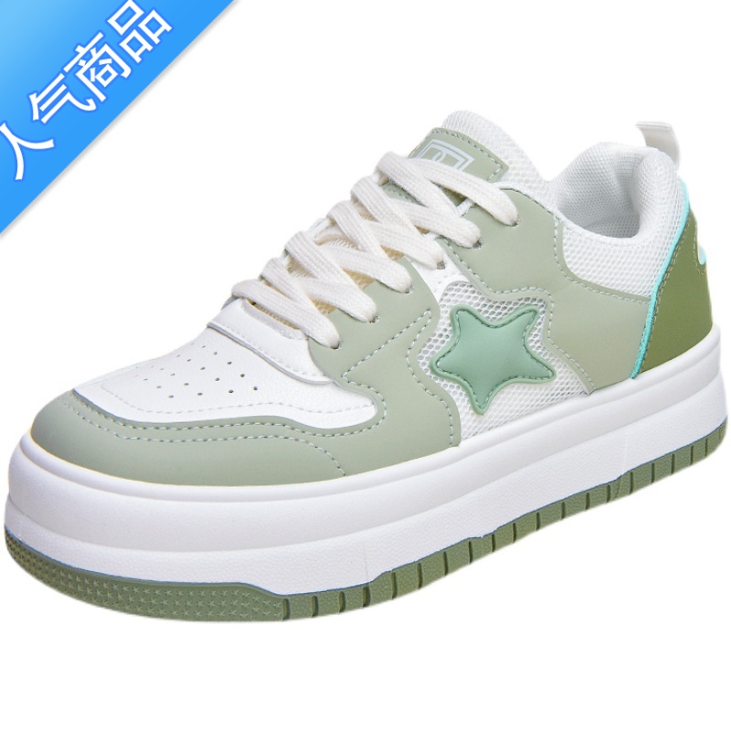 SUNTEK薄款透气星星小白鞋女2023新款夏季休闲板鞋厚底女鞋百搭网面网鞋高清大图