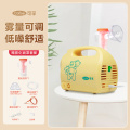 可孚压缩式雾化器07】黄色 成人/儿童都适用+赠雾化面罩套餐