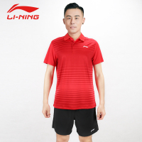 李宁LI-NING2018年条纹情侣款运动翻领针织短装夏季舒适休闲运动服