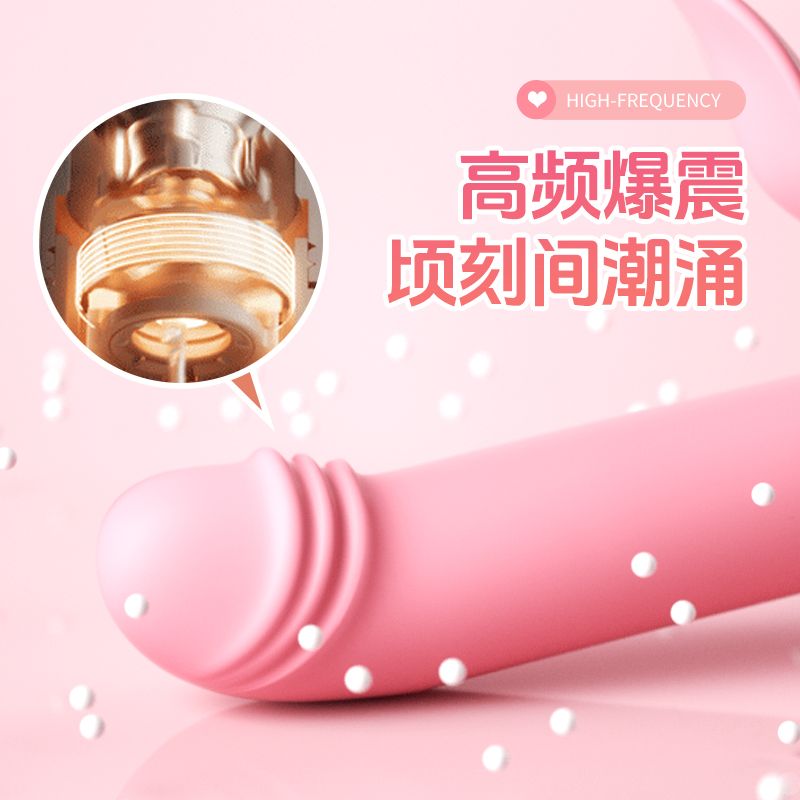 跳蛋轻松出行女性无线遥控安静好玩刺激无限随时享受快速震动宿舍玩具变频震动情趣用品高清大图