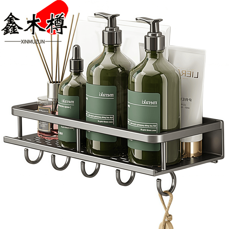 鑫木樽卫生间置物架40*12*4cm个高清大图