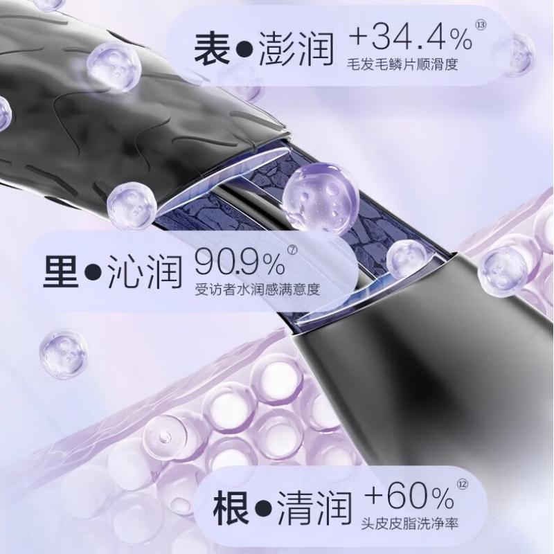 松下电吹风EH-MNW6AM405 夜莺紫高清大图