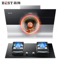 华帝百得(BEST)烟灶套装烟灶套餐侧吸式触控抽油烟机燃气灶液化气天然气DY55+DZ50B