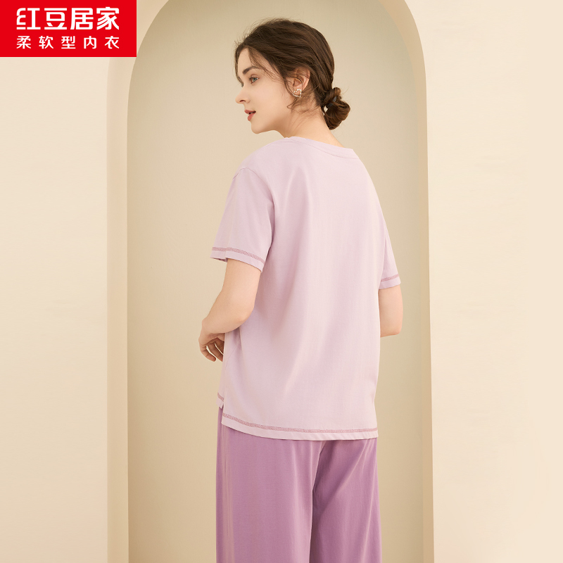 红豆居家女士纯棉短袖居家服套装