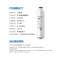 飞利浦净水器净饮机ADD6813 6812滤芯套装CP+RO滤芯ADD551+ADD501