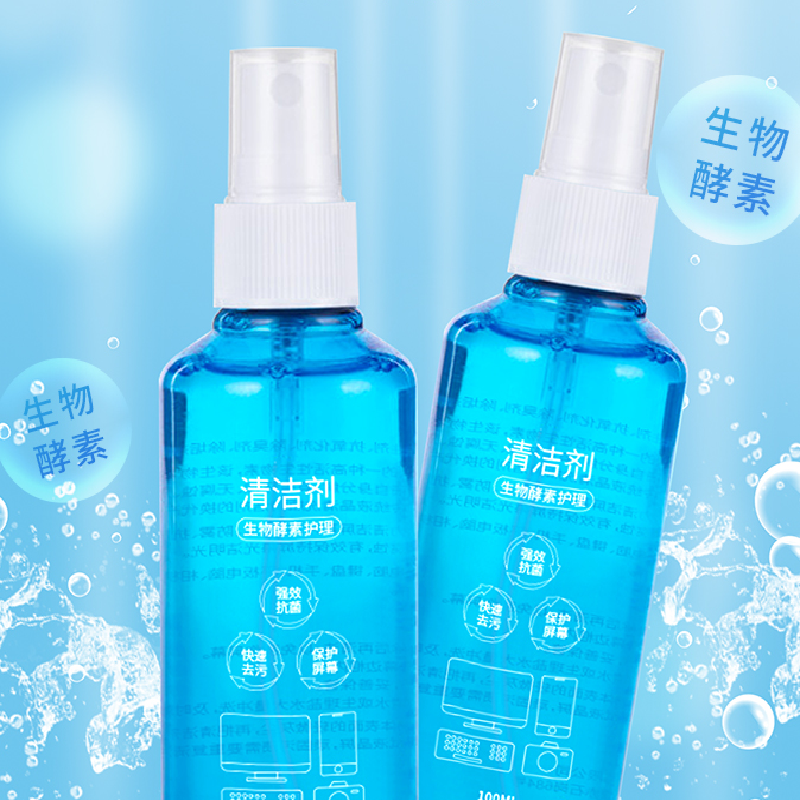 相机清洁套装镜头清理单反清洗清洁液