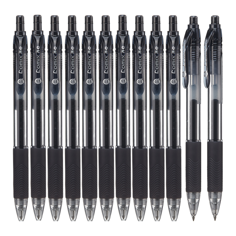 齐心 K37 巨黑按动中性笔 子弹头 0.5mm 12支/盒 黑高清大图