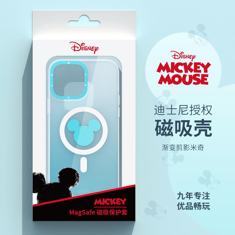 ESCASE 苹果14手机壳磁吸iPhone13保护套MagSafe充电壳防摔创意个性情侣磨砂防指纹迪士尼保护壳图片