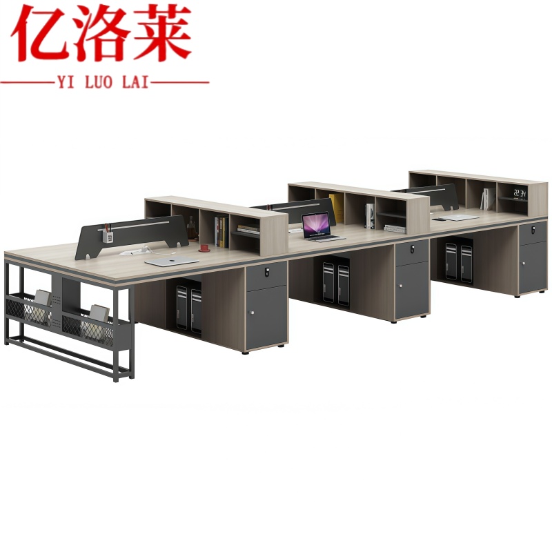 亿洛莱 职员桌 六人 张高清大图