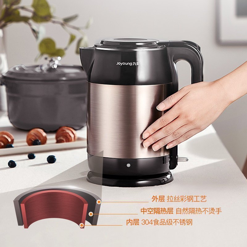 九阳(Joyoung) 电水壶 家用不锈钢热水壶低音 双层隔热防烫自动断电1.7L大容量烧水壶 K17-F67S