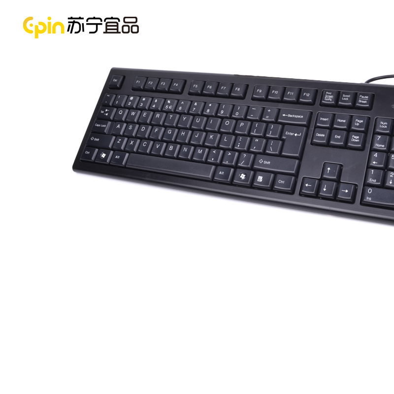 双飞燕KR-85 USB键盘 单只装高清大图