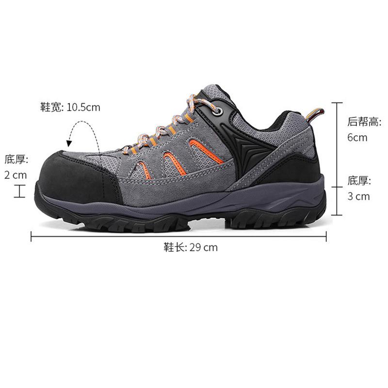 天鸣TM 工作鞋 户外休闲鞋 源头工厂 可定制 36-46码 双 40码 黑色