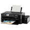 爱普生(EPSON) L850 6色墨仓式一体机（打印 复印 扫描）