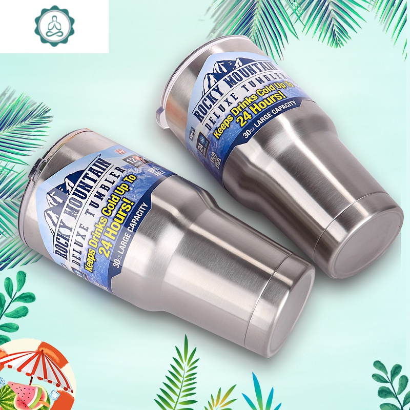 大容量冰霸杯陶瓷内胆车载杯子马克杯个性双层 保温杯