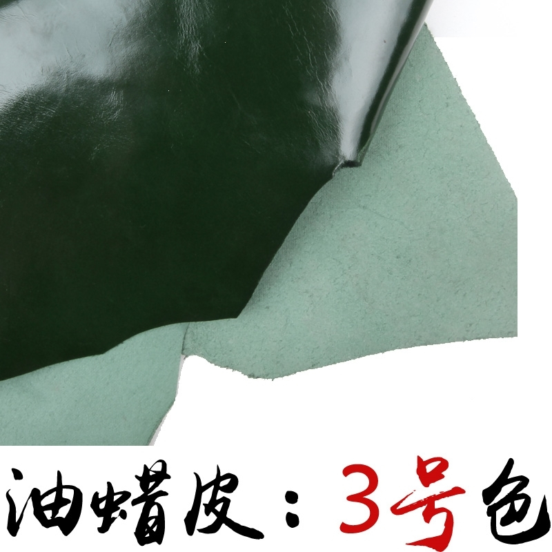 牛皮汽车头枕一对装汽车头枕颈枕四季靠枕真皮汽车头枕护颈枕 油蜡皮:3号色 抖音