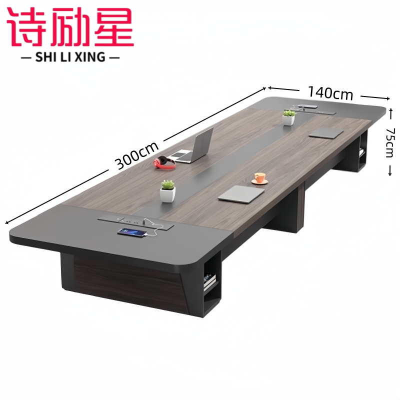 诗励星会议桌高清大图