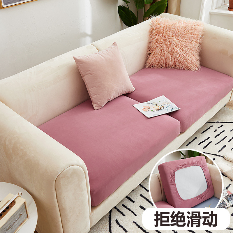 京城派 四季全包沙发笠弹力通用贵妃坐垫简约现代防猫抓沙发笠海绵坐垫套贵妃垫套沙发盖布沙发罩懒人全盖沙发罩高清大图